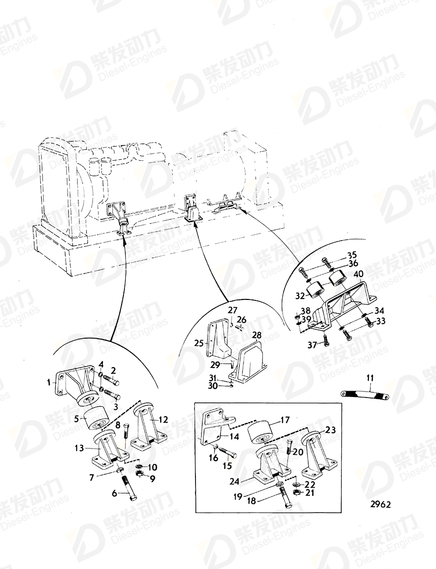 VOLVO Screw 970968 Drawing